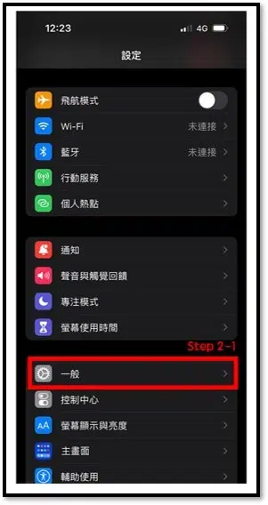 大老爺娛樂城-操作02