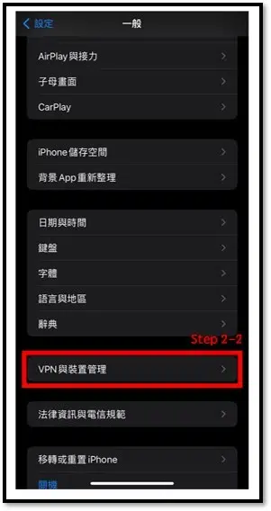 大老爺娛樂城-操作03