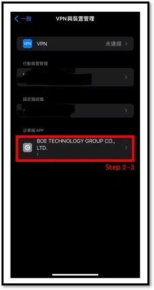 大老爺娛樂城-操作04