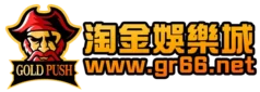 大老爺娛樂城_logo